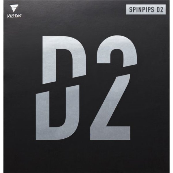 画像1: SPINPIPS D2 (1)