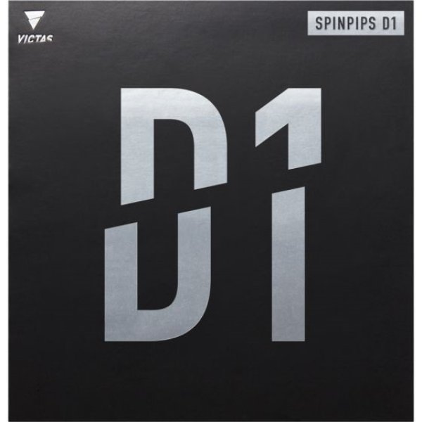 画像1: SPINPIPS D1 (1)