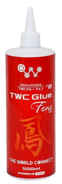 画像1: TWC グルー フェン　500ml (1)