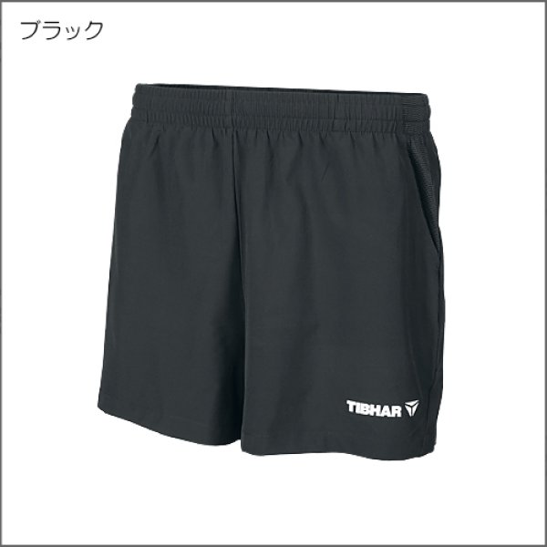 画像1:  TERRAパンツ(SC) (1)