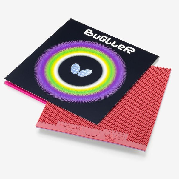 画像2: バグラー (2)