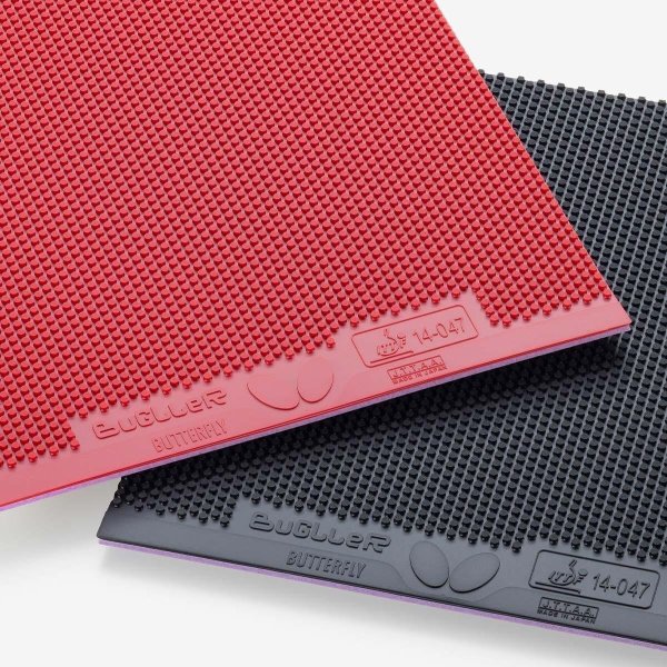 画像3: バグラー (3)