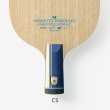 画像3: 張本智和 インナーフォース SUPER ALC - CS (3)