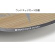 画像2: ラージスターペン (2)