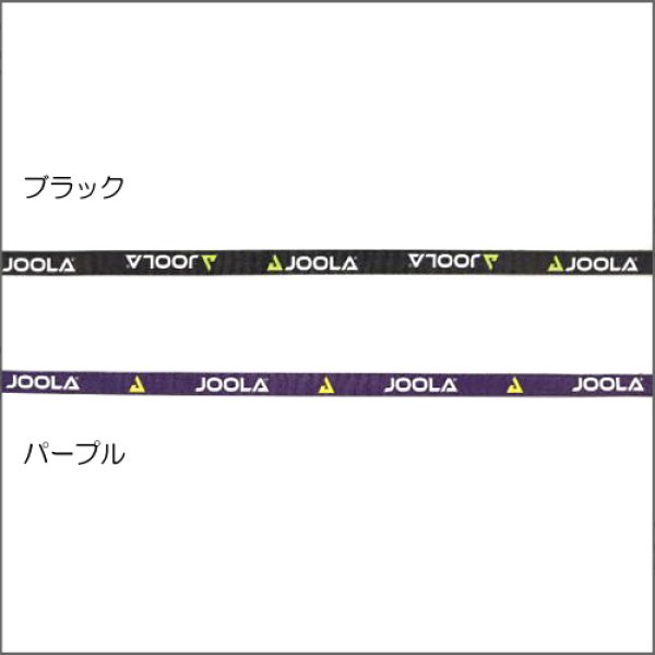 画像2: サイドテープ JOOLA 5Mロール (2)