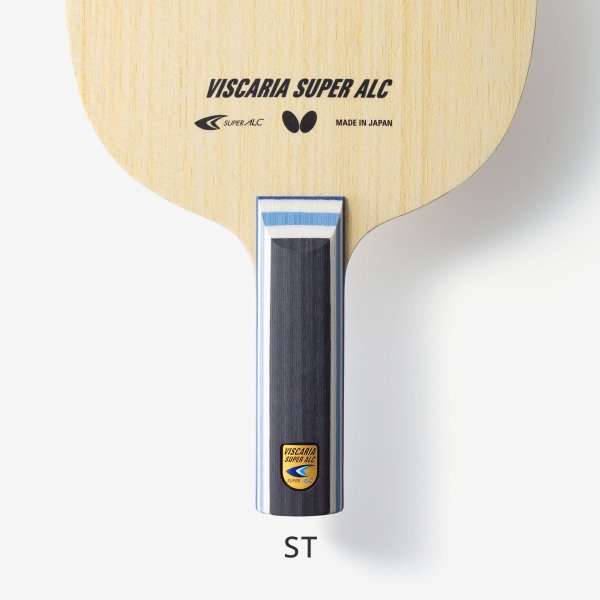 画像3: ビスカリア SUPER ALC (3)