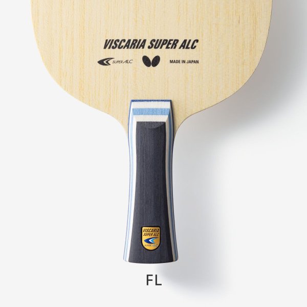 画像2: ビスカリア SUPER ALC (2)