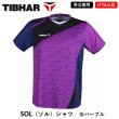 画像2: SOLシャツ (2)