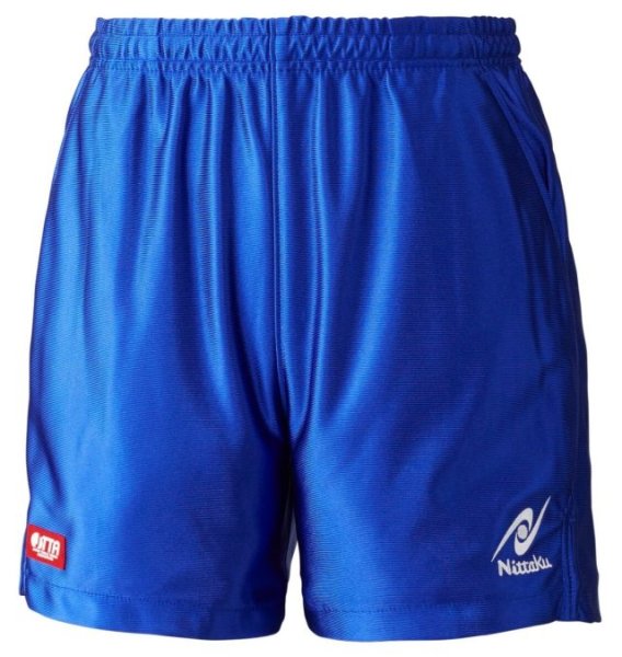 画像1: ルミスターショーツ (1)