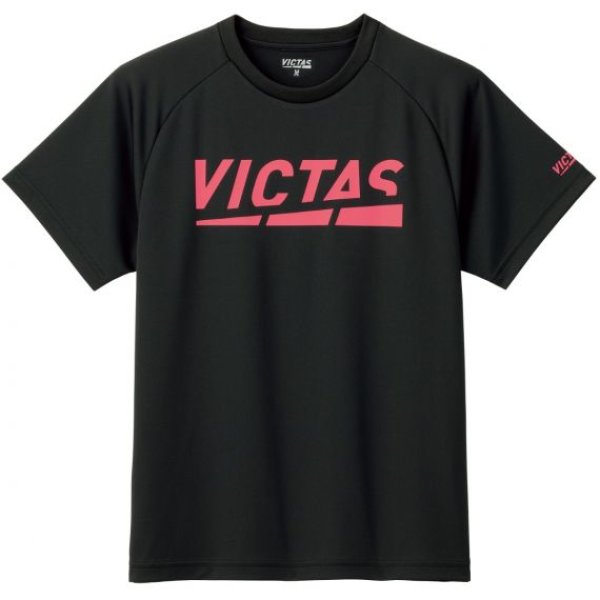 画像2: (練習着)プレイロゴティー (2)