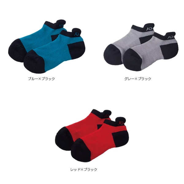 ベリーショートV7